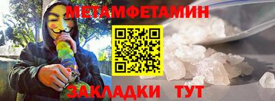 mdpv Краснознаменск