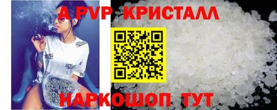 mdpv Краснознаменск