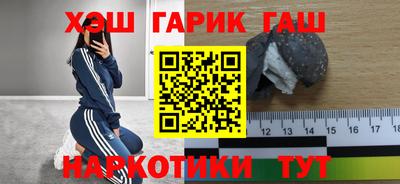 таблы Краснодар