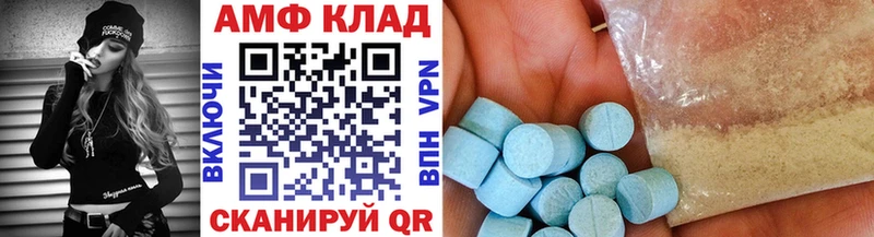 OMG рабочий сайт  купить закладку  Калининград  Первитин Декстрометамфетамин 99.9% 