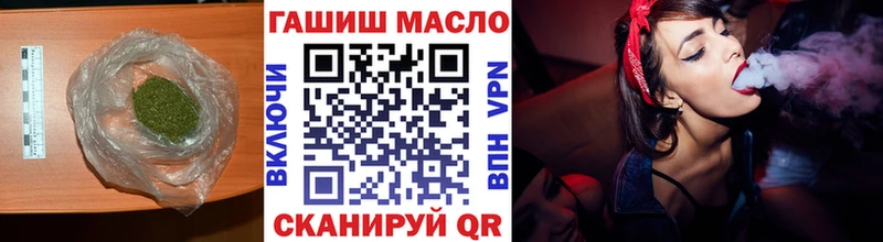 Дистиллят ТГК вейп  Калининград 